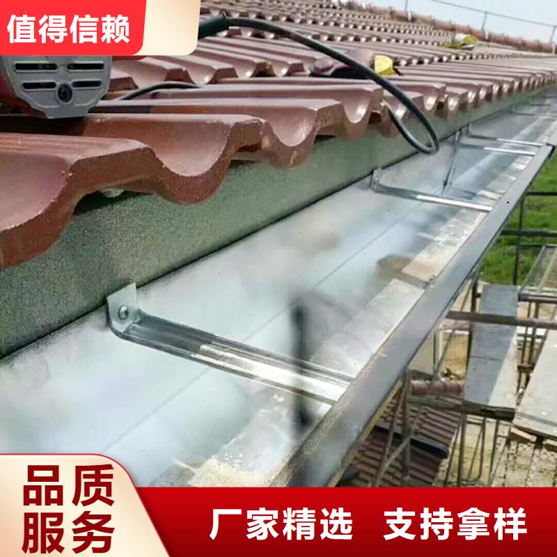 【成品天沟】_【彩铝成品天沟】质量为本