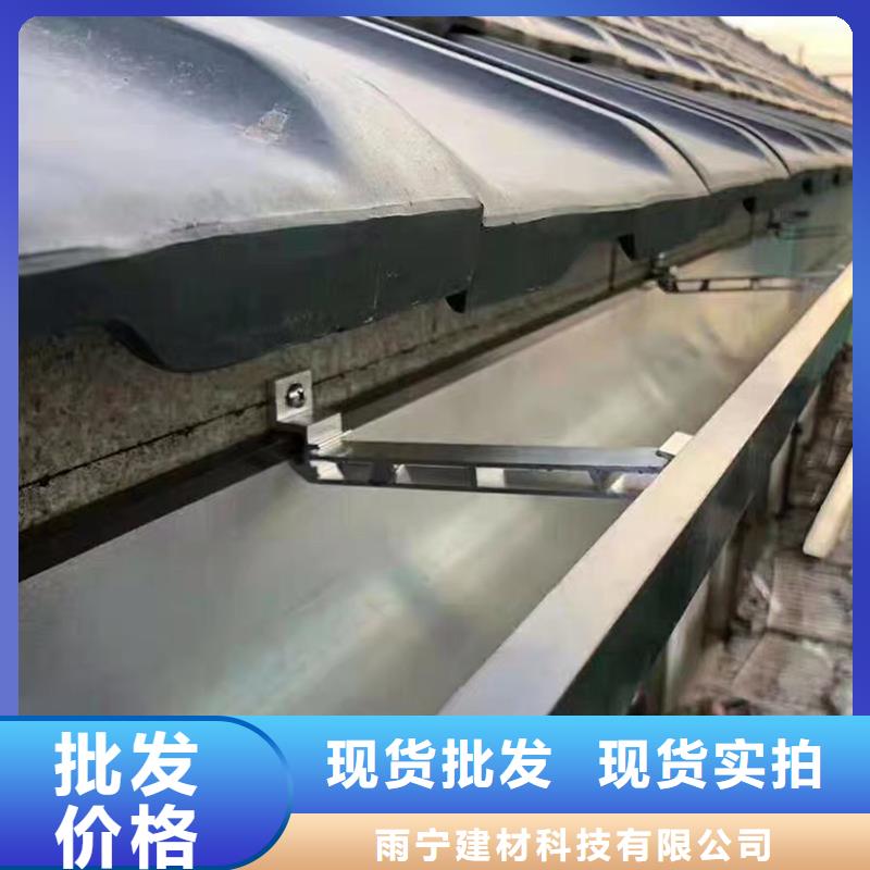 成品天沟U型雨水槽精益求精
