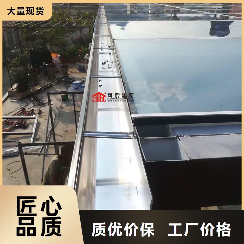 成品天沟花杯园林导雨链买的放心