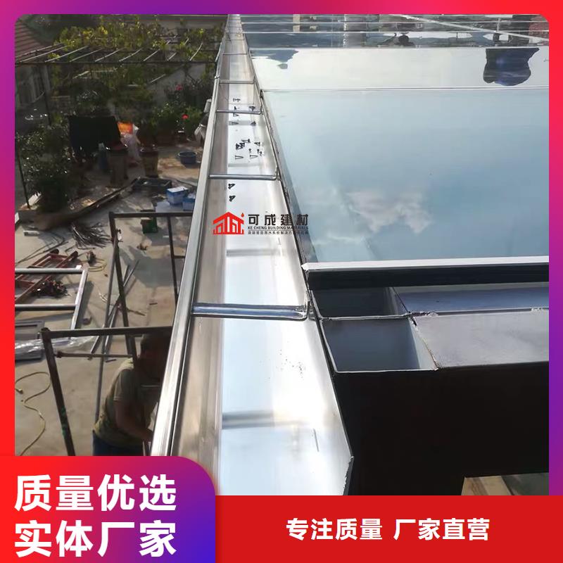 成品天沟雨水槽优质材料厂家直销