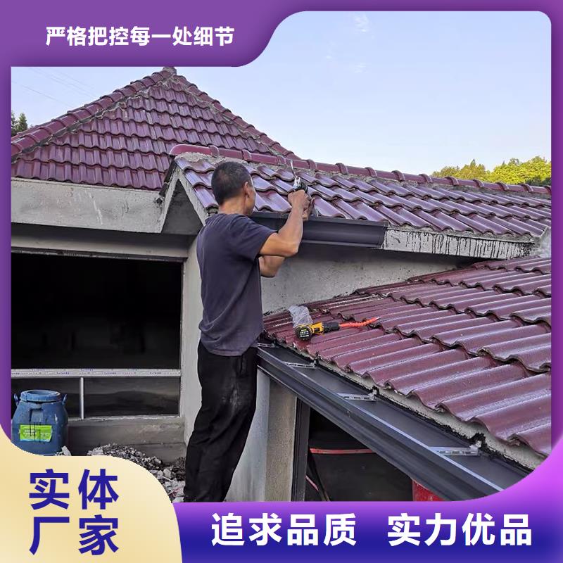 成品天沟彩铝落水管质量三包