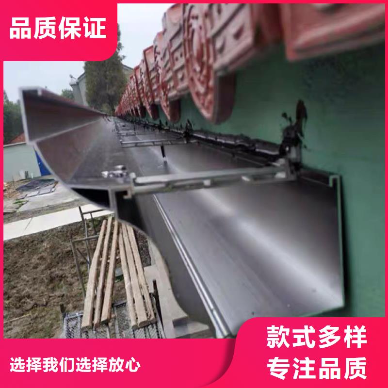  成品天沟型号全价格低