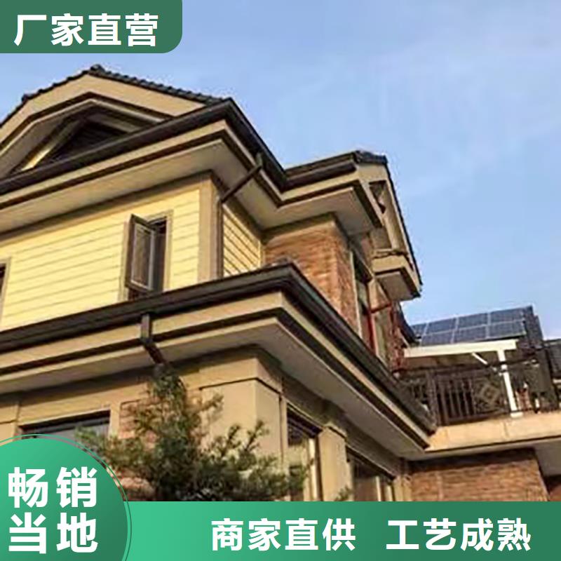 成品天沟以质量求生存