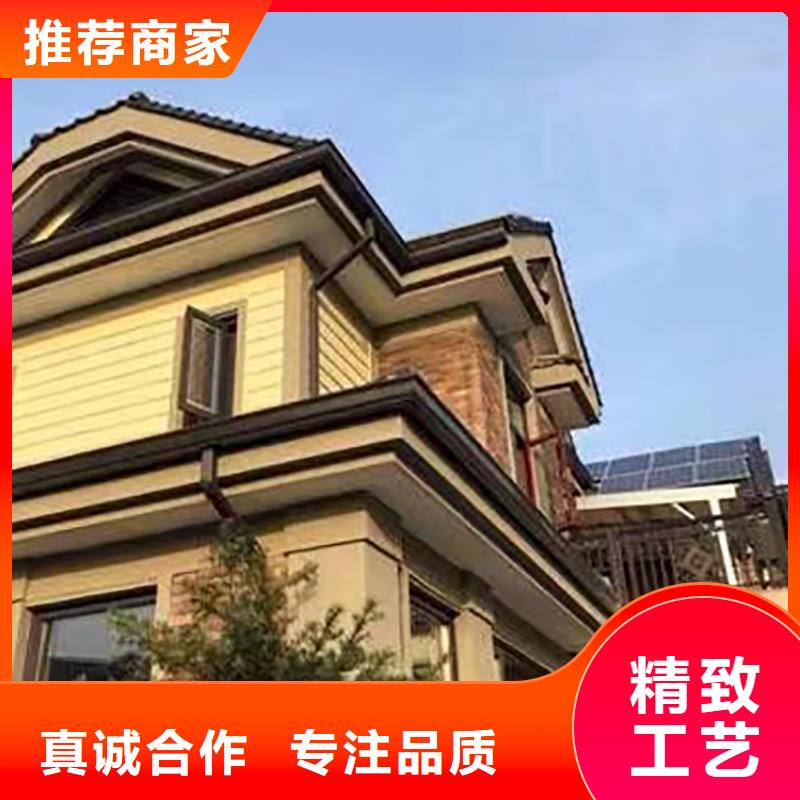 成品天沟_别墅屋檐排水雨链支持货到付清