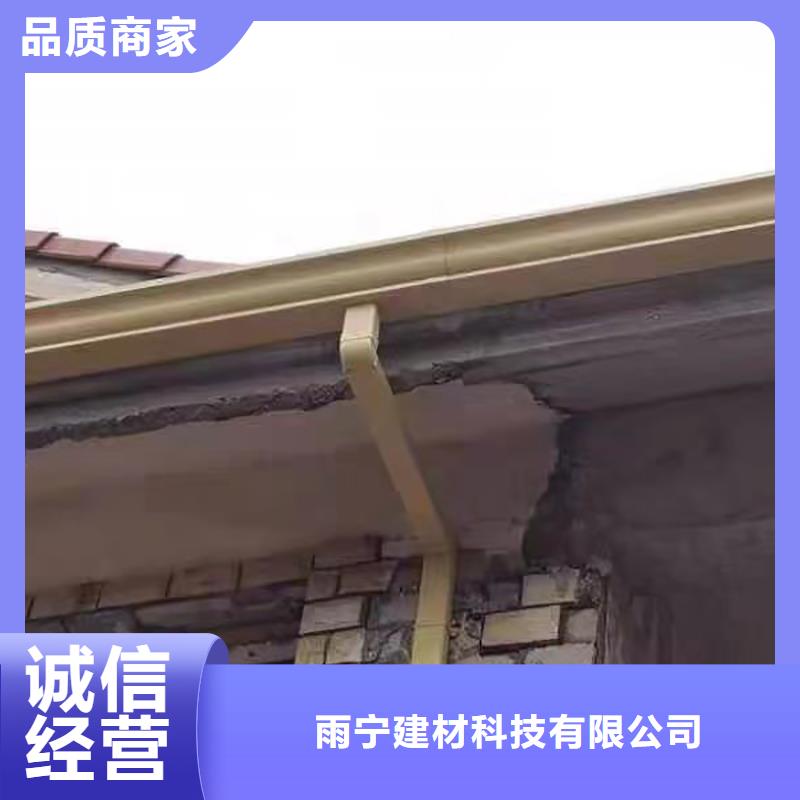成品天沟,【金属天沟】厂家直销供货稳定