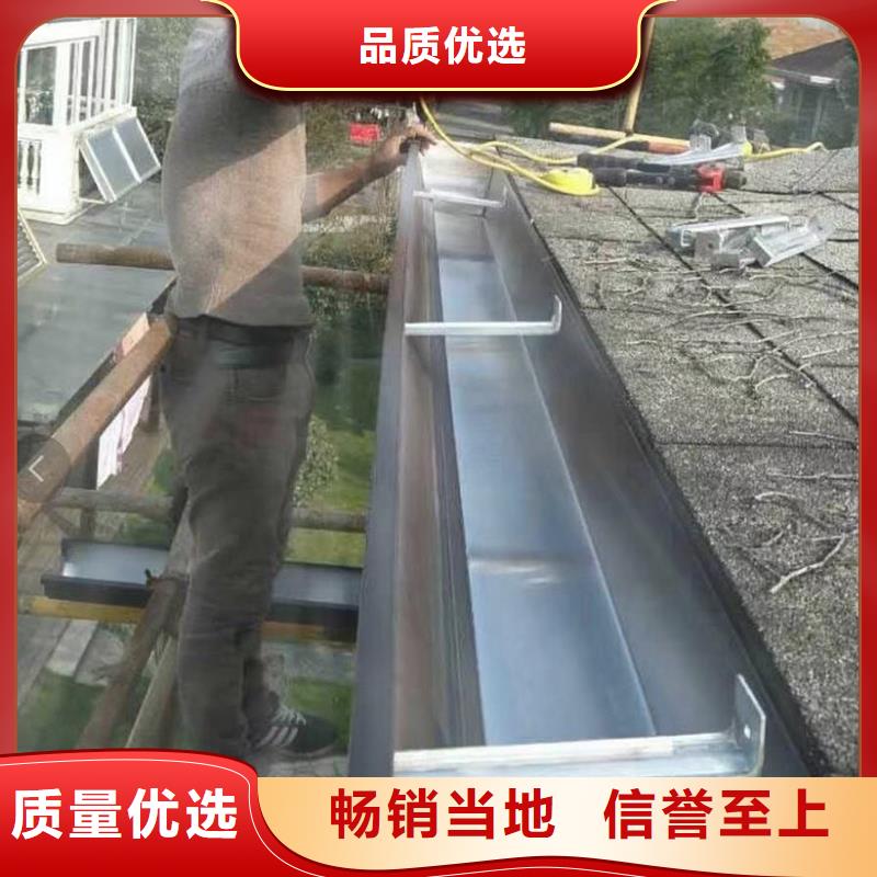 成品天沟-【铝合金排水沟】欢迎来厂考察