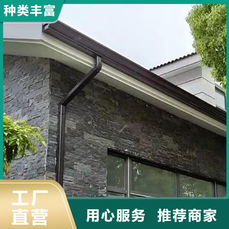 成品天沟_复式别墅房多年实力厂家