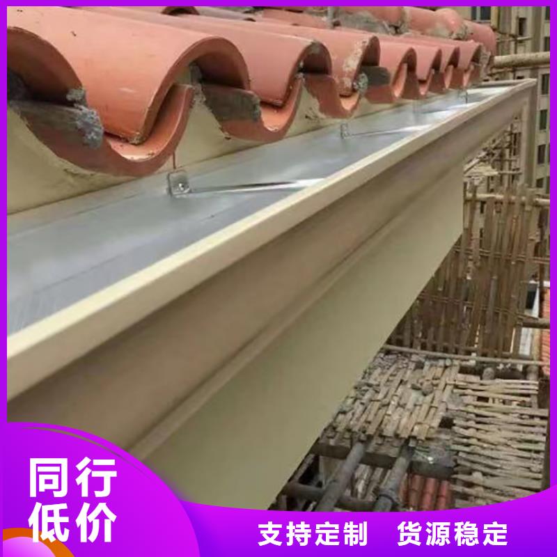 成品天沟屋面系统厂家直营
