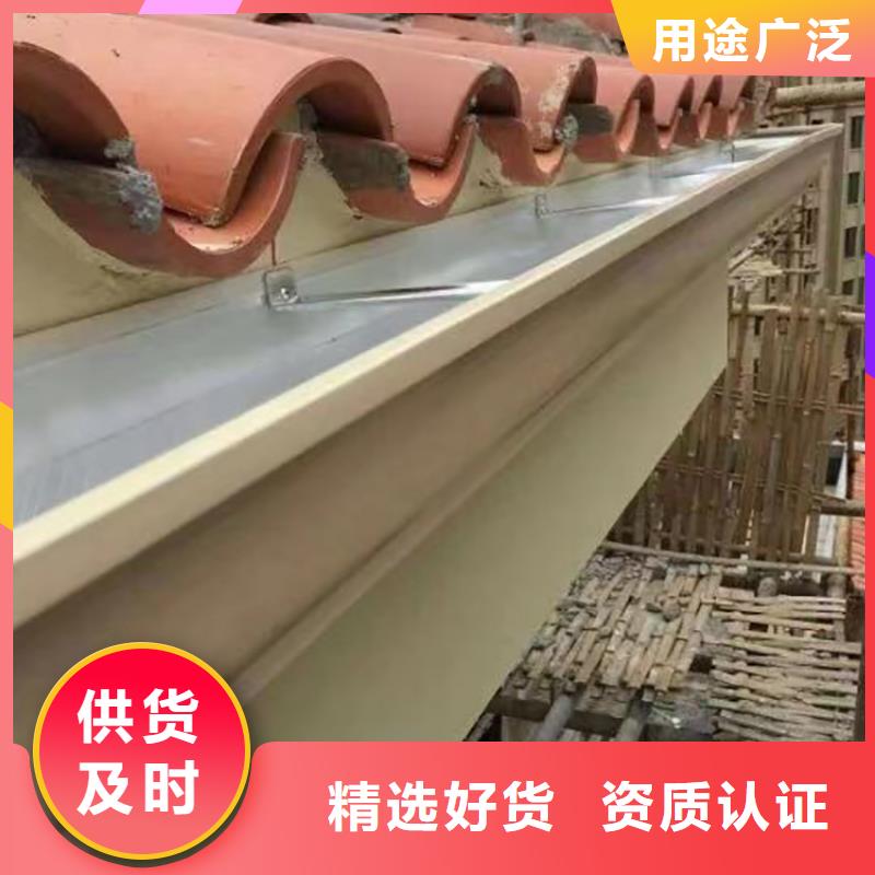 成品天沟金属圆形雨水管严选用料