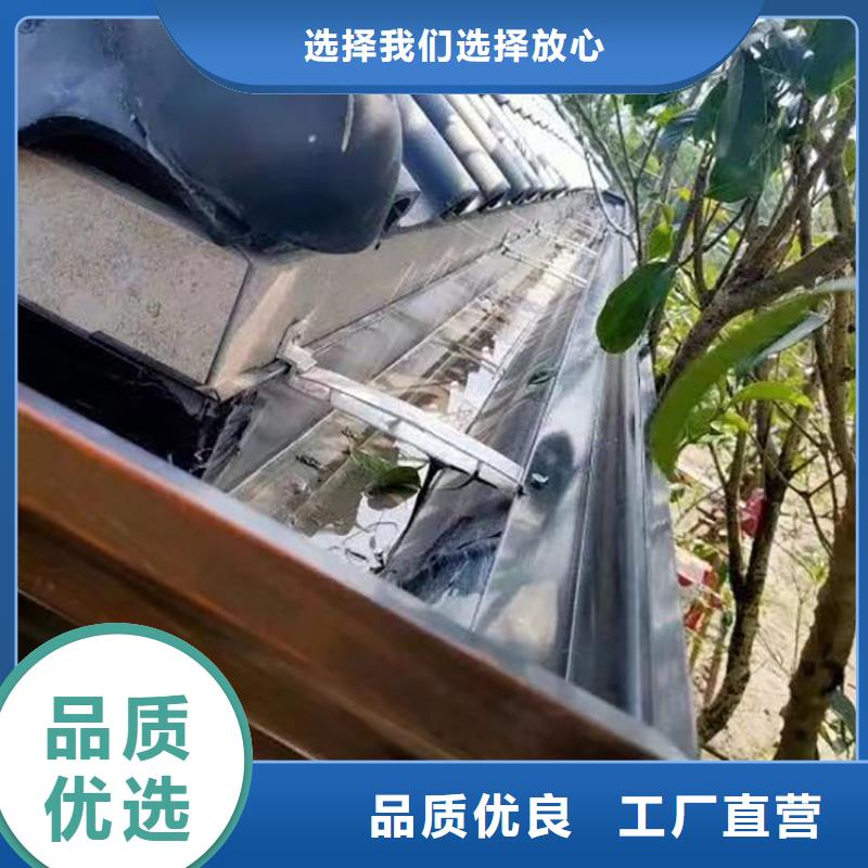 成品天沟【外墙落水管】实体厂家