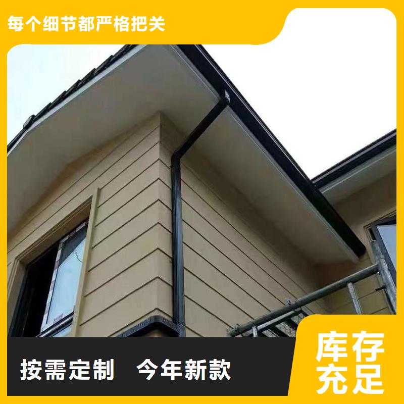 成品天沟保障产品质量