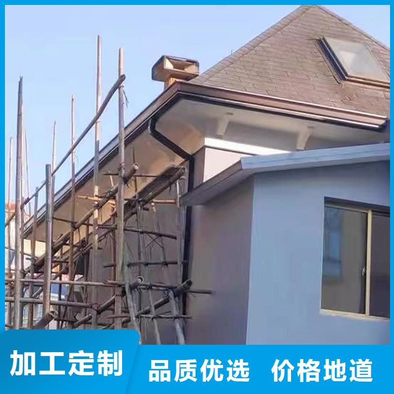 成品天沟U型雨水槽精益求精