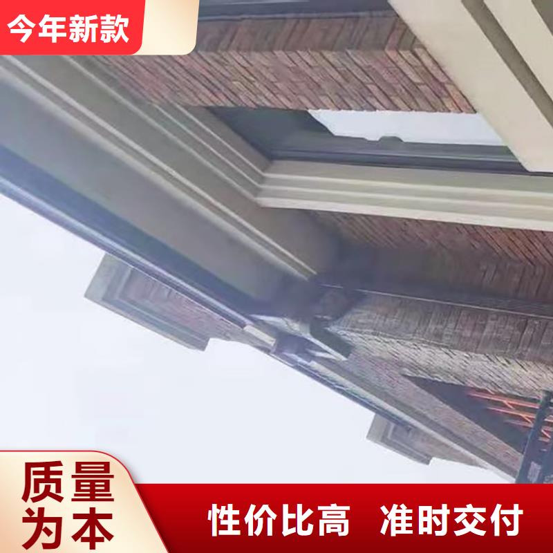 成品天沟U型彩铝成品天沟多年行业经验