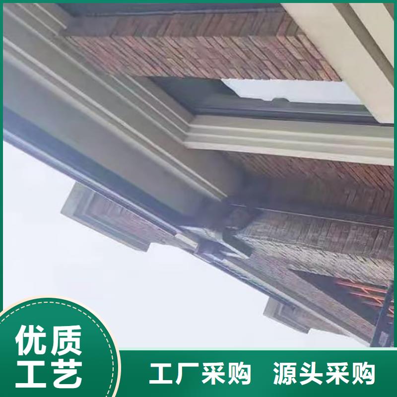 成品天沟极速发货