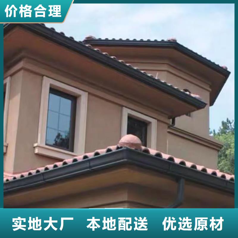 成品天沟矩形落水管0中间商差价