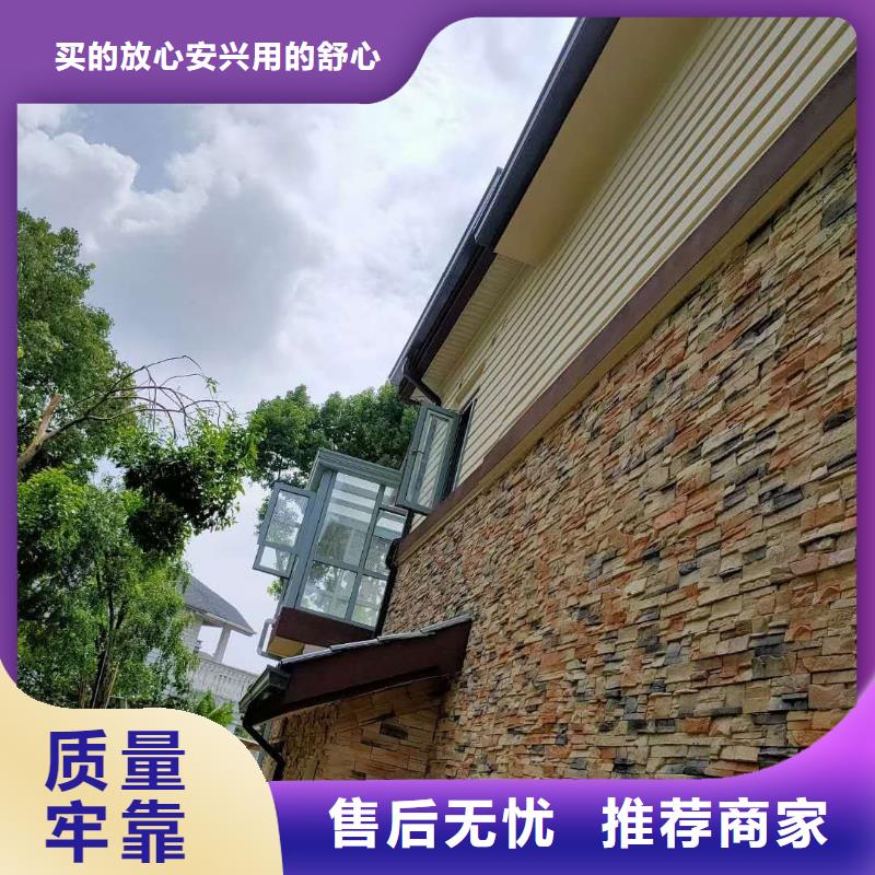 成品天沟,天沟买的放心安兴用的舒心