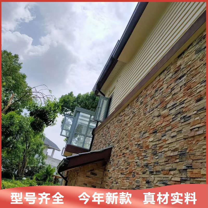 成品天沟 【彩铝雨水管】实力才是硬道理