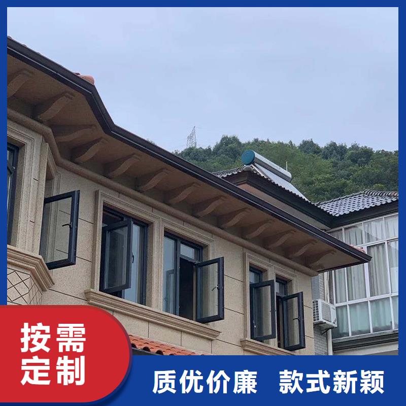 成品天沟实体厂家大量现货