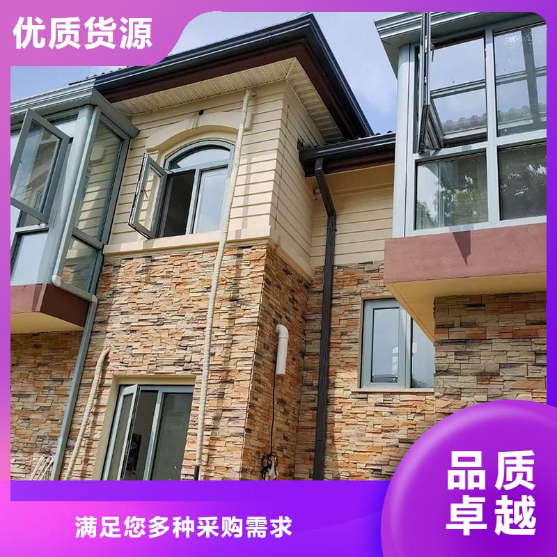 【成品天沟】彩铝成品天沟设计合理