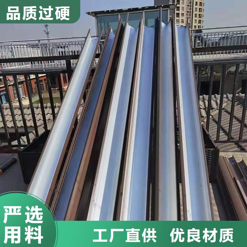 【成品天沟】天沟可定制有保障