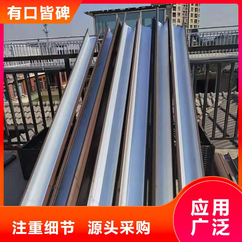 成品天沟铝合金方形雨水管生产加工