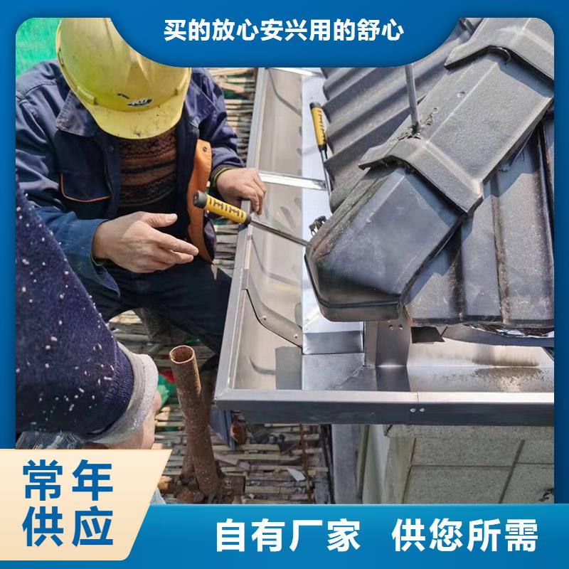 成品天沟厂家售后完善