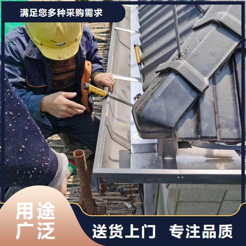 成品天沟U型彩铝成品天沟多年行业经验