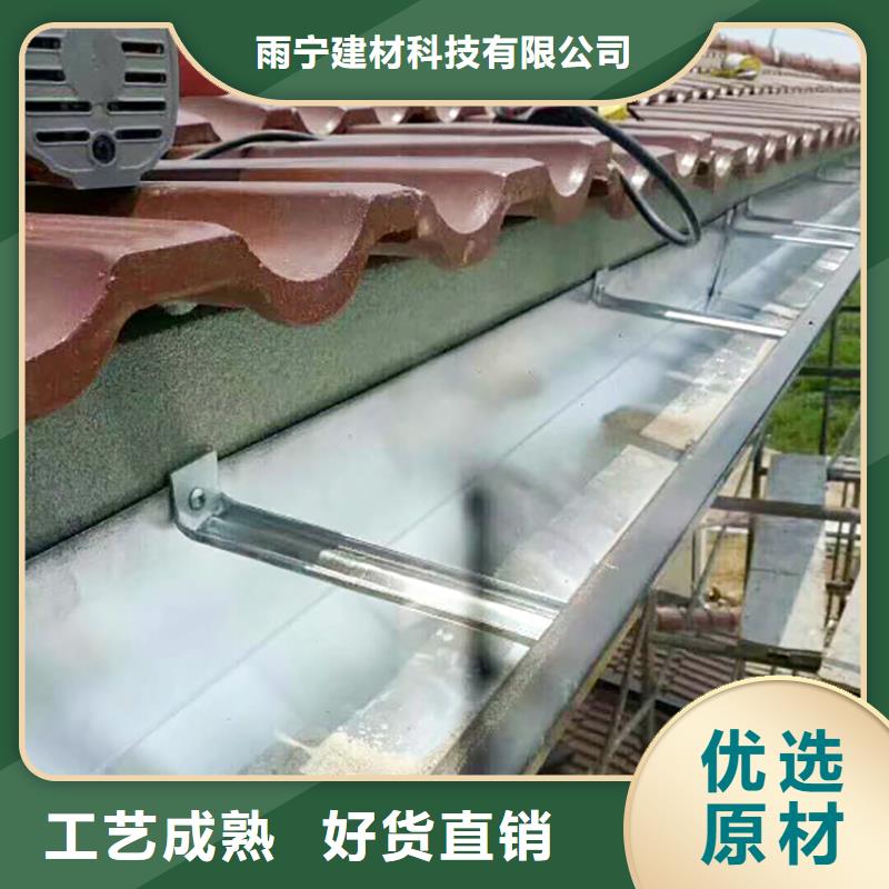 成品天沟U型彩铝成品天沟多年行业经验