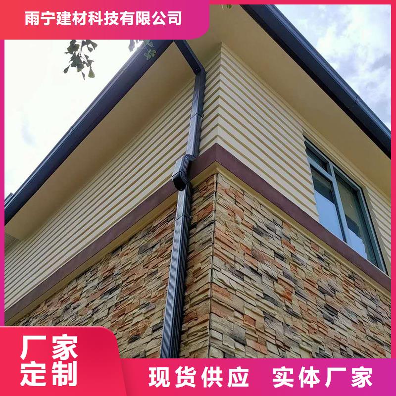 成品天沟【金属檐沟】品质信得过