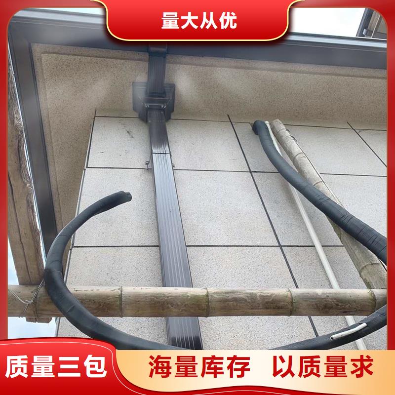 成品天沟_金属成品雨水槽用心做产品