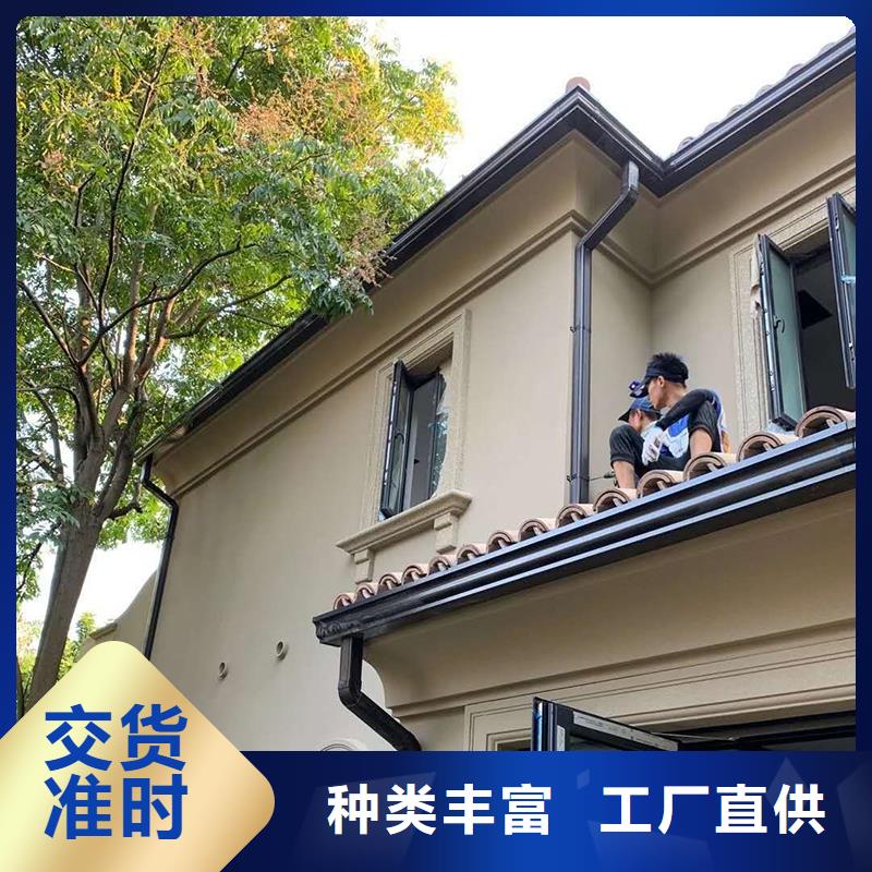 成品天沟原料层层筛选