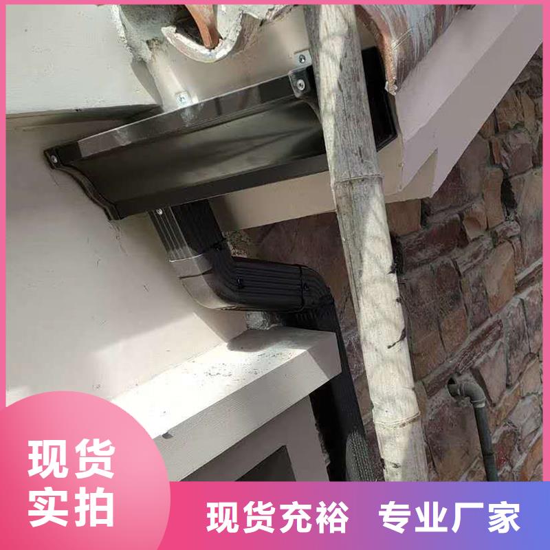 成品天沟彩铝雨水管细节决定品质