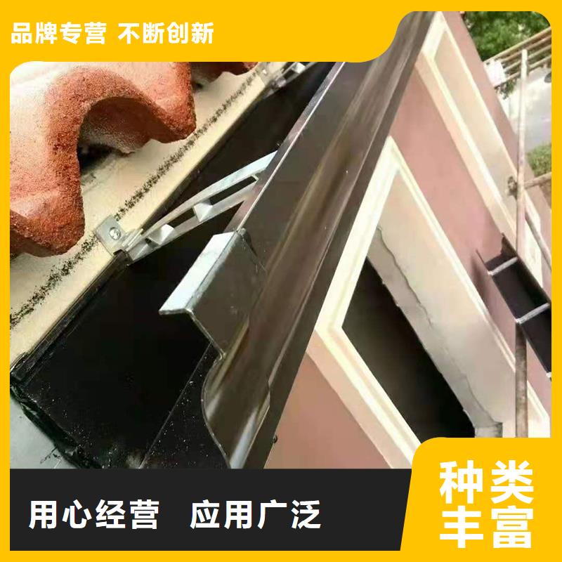 成品天沟品质优选