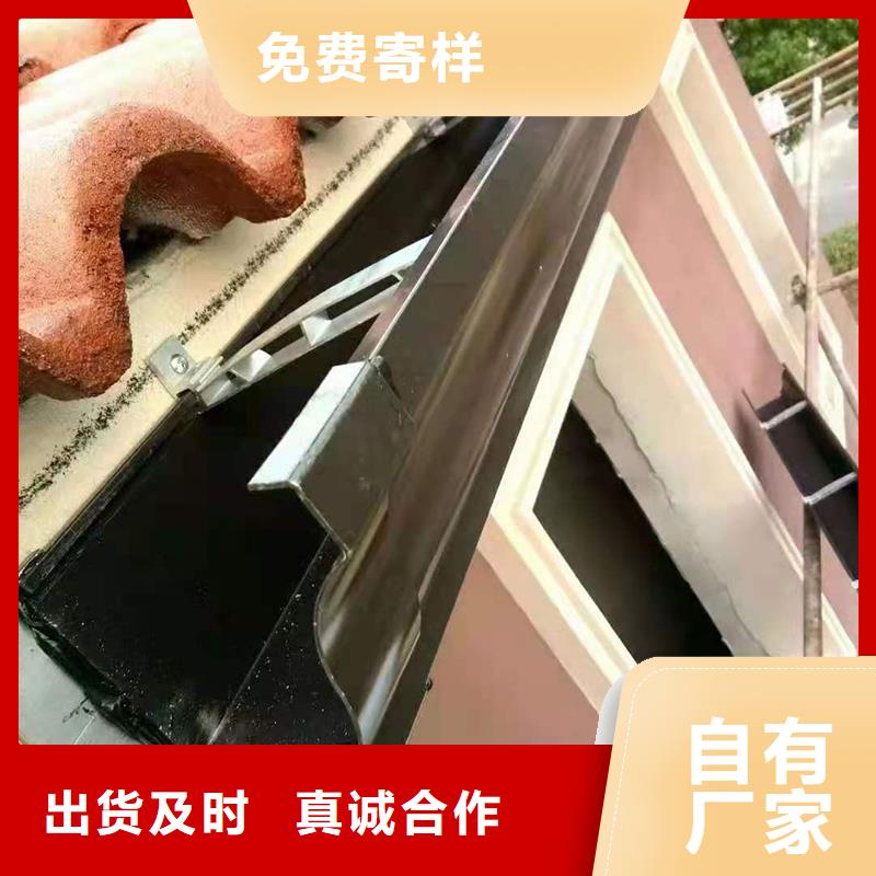 成品天沟-【大口径雨水管】好品质售后无忧