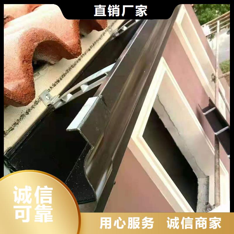 成品天沟,U型雨水槽厂家工艺先进