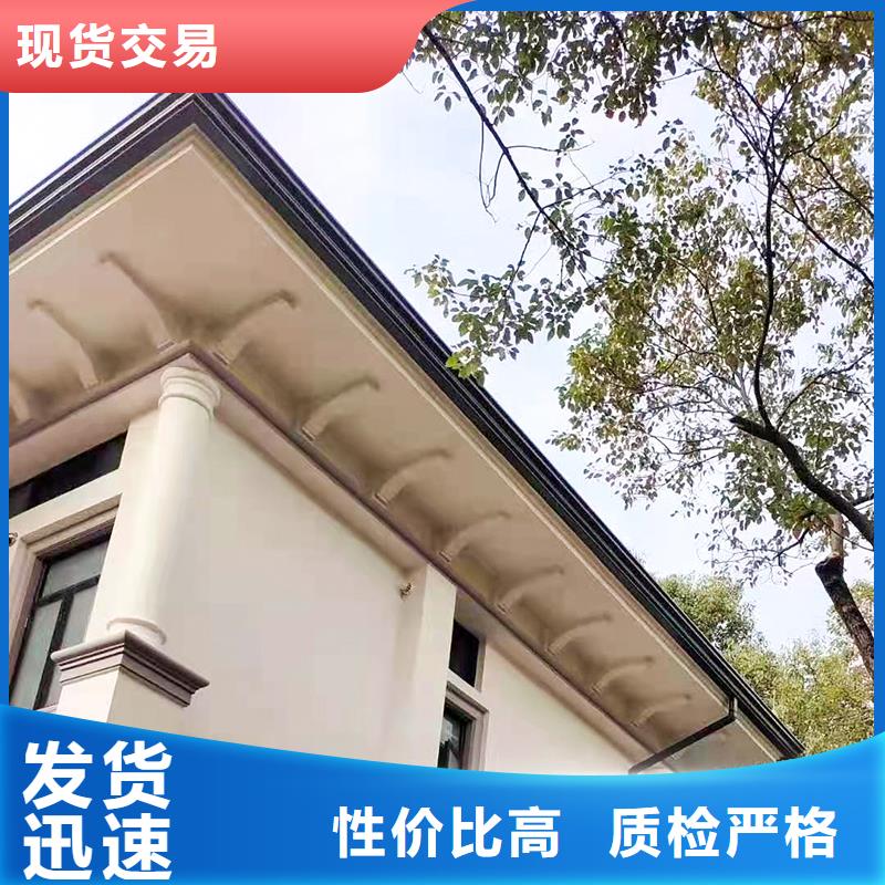 成品天沟原料层层筛选