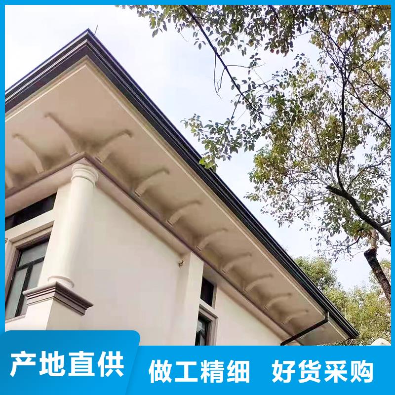 【成品天沟-联排别墅屋檐大量现货】