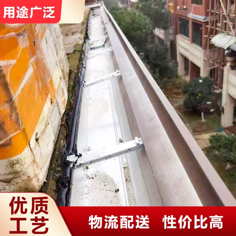 成品天沟_外墙落水管口碑好实力强