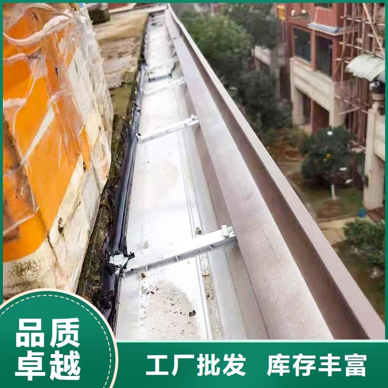 成品天沟彩铝檐沟质量为本
