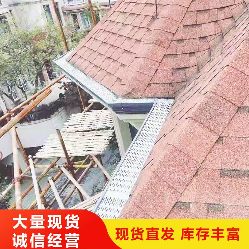 成品天沟天沟板货源稳定