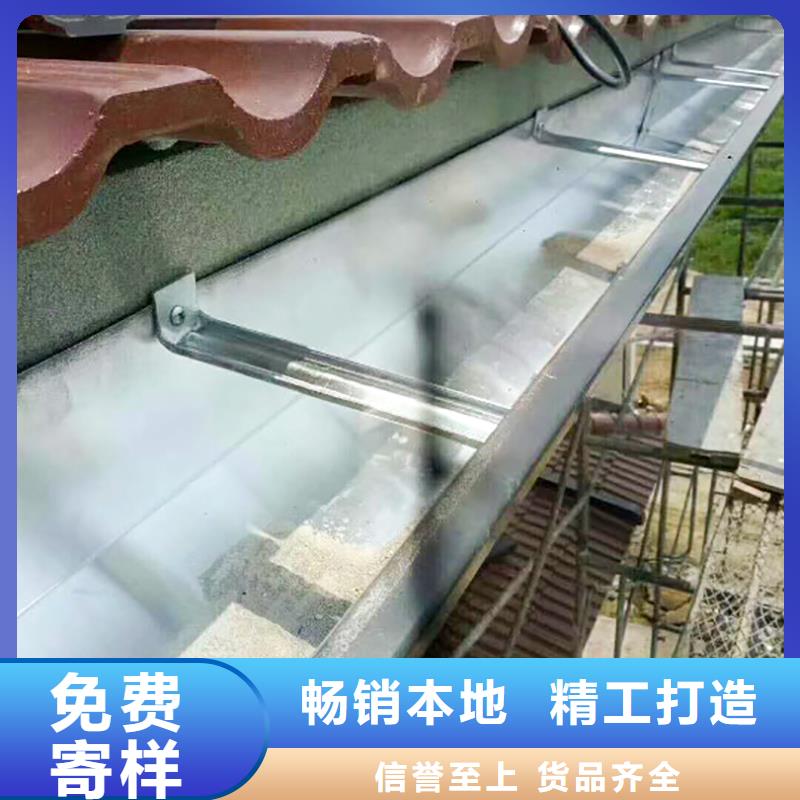 【成品天沟K型天沟用心细节】
