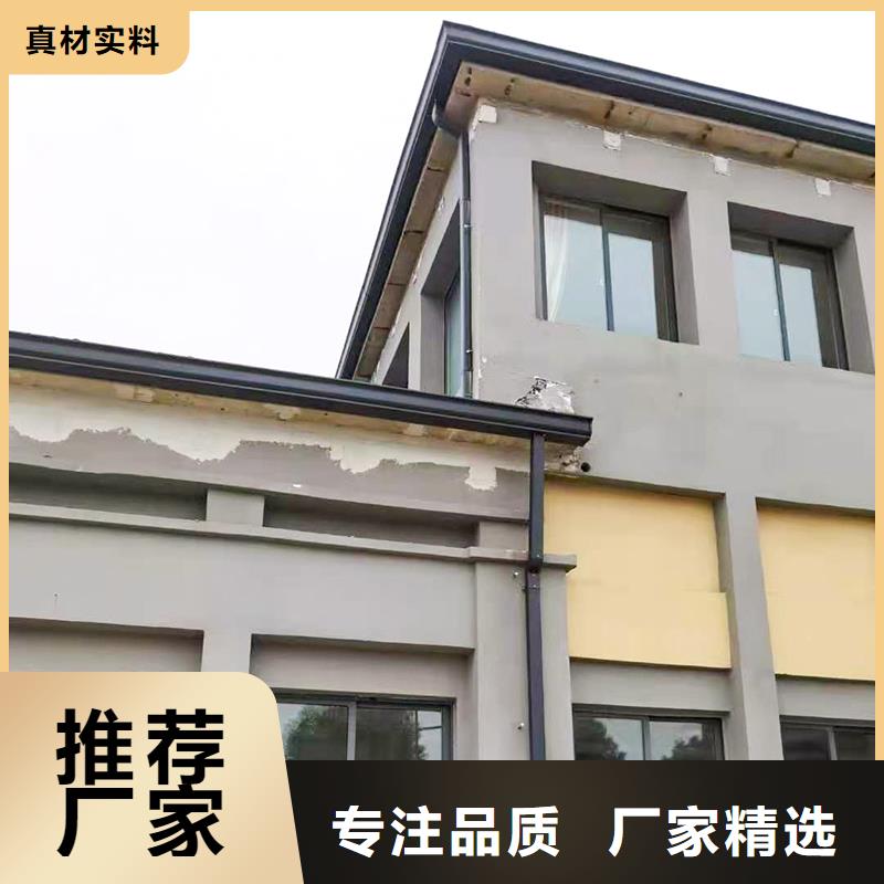 成品天沟,U型天沟有实力有经验