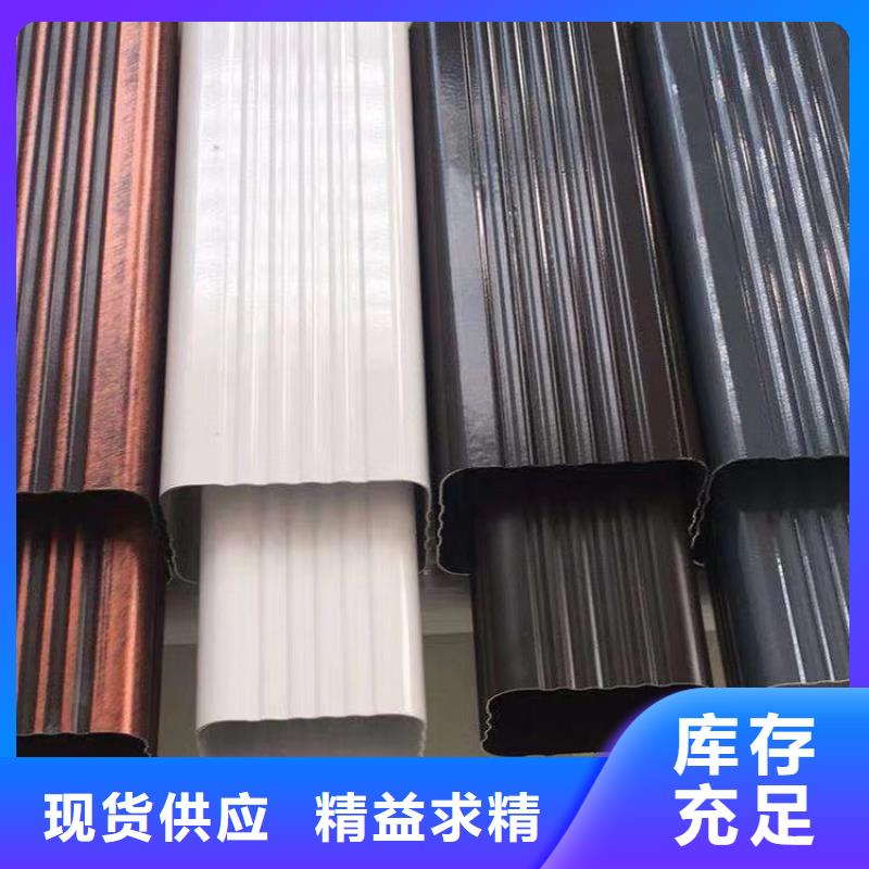成品天沟_【雨水槽】源头厂家供应