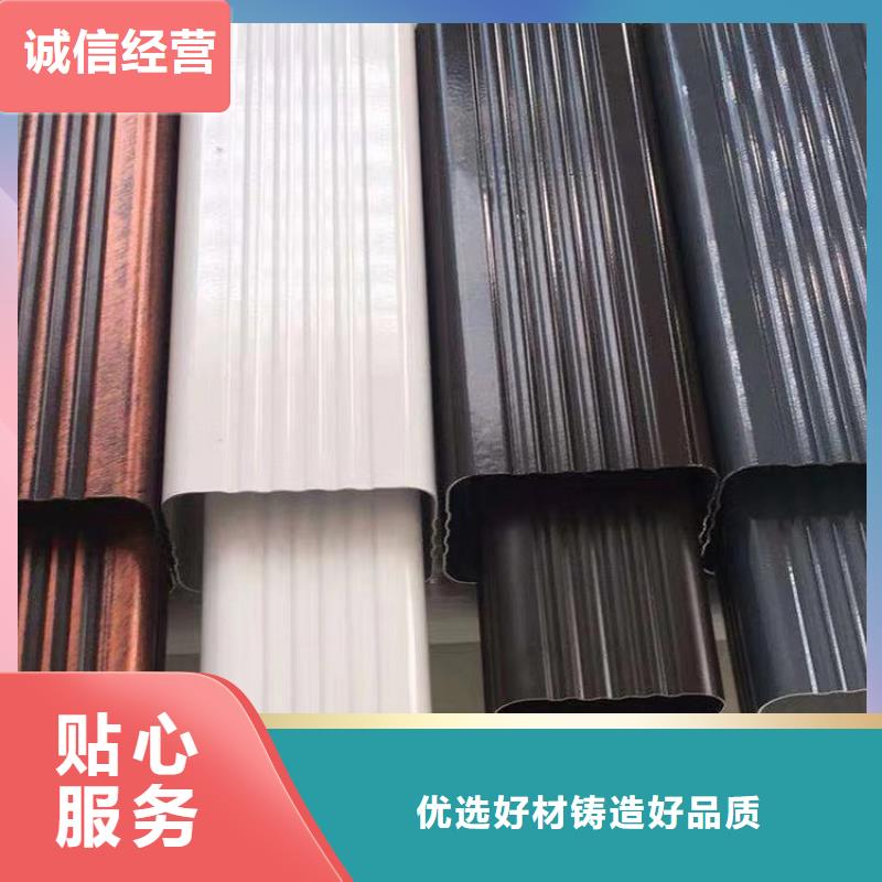 【成品天沟】下水管支持大批量采购