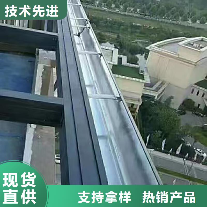 成品天沟落水系统按需定做