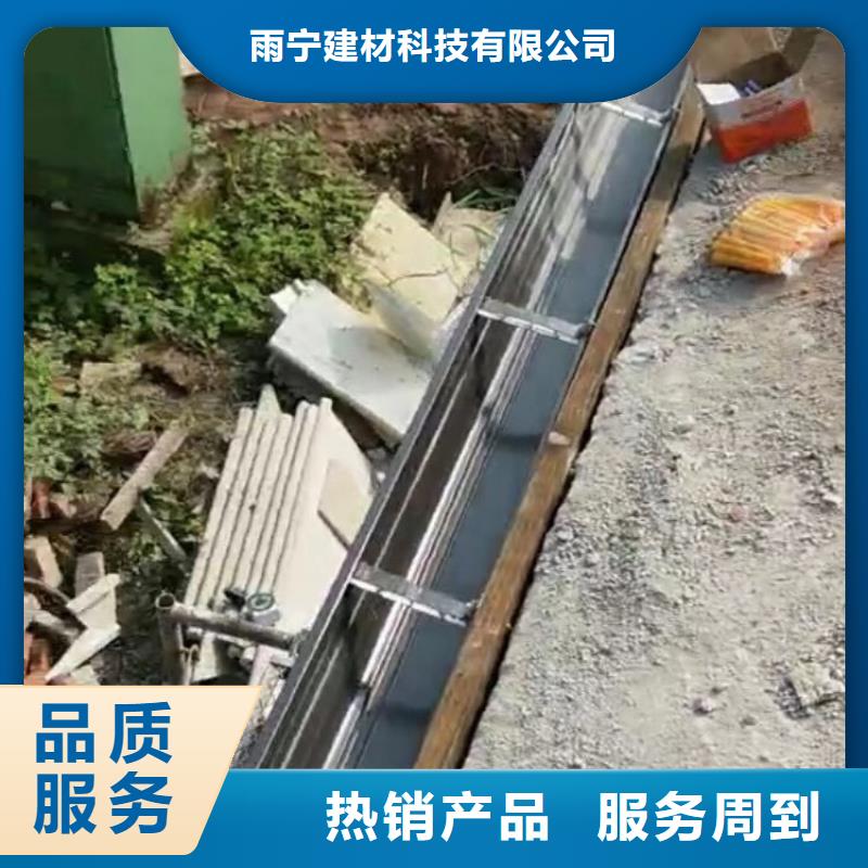 成品天沟K型成品檐沟厂家直销售后完善