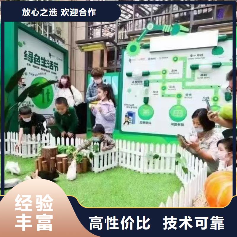 马戏团/羊驼海狮表演出租多年经验