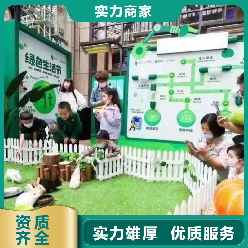 马戏团/羊驼【杂耍演出】优质服务