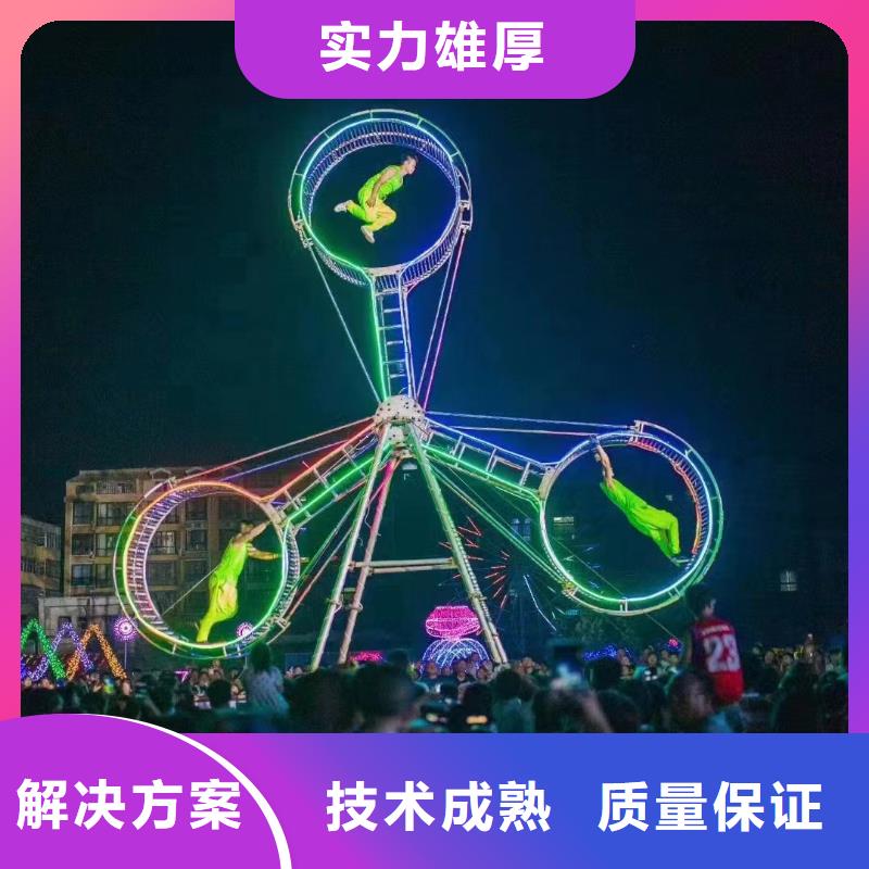 马戏团/羊驼出租企鹅拒绝虚高价