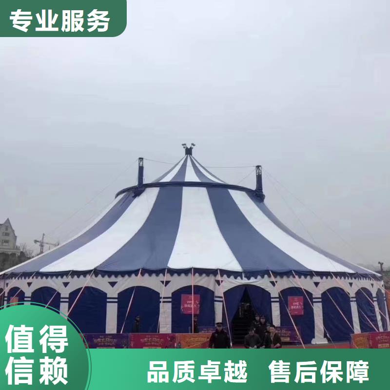 【马戏团/羊驼,海狮表演出租专业公司】